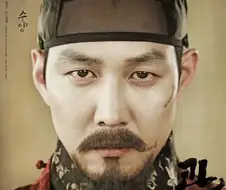 세조 관련매체 볼 때마다 ㅈ같은 거