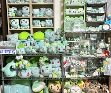 이상해씨 인형모음