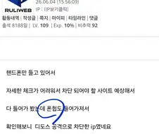우리 대장 클라스