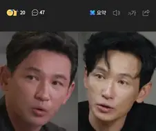 금주하고 사람이 달라졌다는 배우 황정민