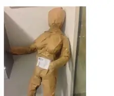 안심포장 비밀보장