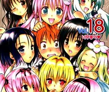 엔딩이 쓰레기라고 생각하지만 차마 욕할수 없는 만화