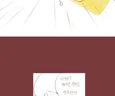 500원짜리 딱풀 만화.manga