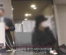 5만원일 때 안사던 OO전자를 9만원에 사겠다고 난리야?