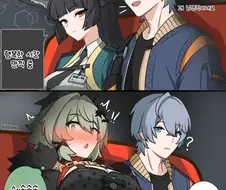 젠레스) 영화관 데이트 하는 만화 모음