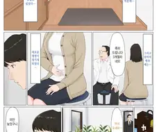 엄마를 임신시킨 아들과 대면한 아버지 ^,^