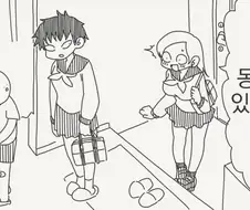 동생군, 누나랑 좋은거할래?.manhwa