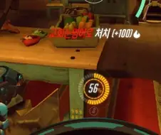 교회가 영어로 뭐였더라...