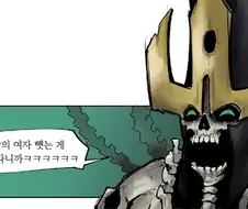 어떤 판타지 세계관에서 성공한 캐릭터의 마음가짐