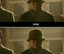 불타는 모 레스토랑을 보고 또 생각난짤