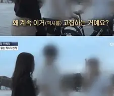 포켓몬 좋아한다는 사람들 조심해야하는 이유