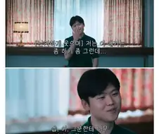 사이비에 빠져서 ＇성기 절단 수술＇ 받은 남성들
