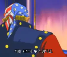 유희왕) 카드를 창조하는건 되지만