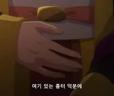 망가진 인생에 대하여 복수를 하는 왕비