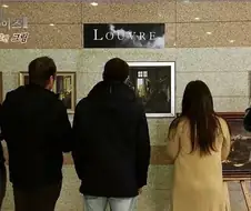 서프라이즈 시리즈의 근본 중 근본.jpg