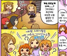 [@] Luvliminal image