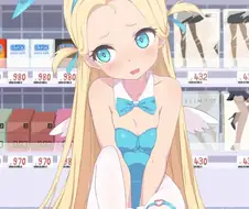 블루아카)저녁에 보는 불건전한 아이 대표.manga