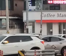 커피 만화(Coffee Manga).manga