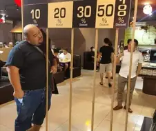 통과하면 해당 수치대로 할인