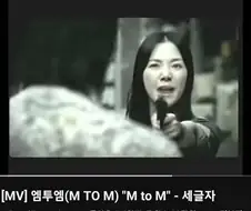 목숨이 두개여야 했던 시절