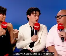 톰 홀랜드가 알려주는 스파이더맨 약점