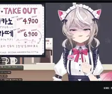 버튜버] 냐루비 : 퇴근시켜줘~