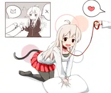 TS 만화 오빠는 여동생 주인공 마히로 취급.jpg