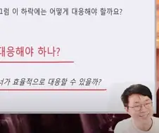 진짜 하락장에서 슈카의 이건 태명문이다.
