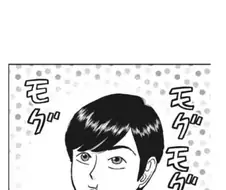 똥 닦다 휴지에 콩나물 묻음 ㅅㅂ