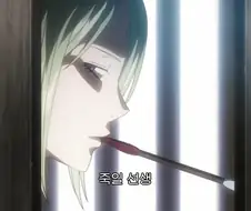 (은혼) 이 편도 은근 꿀잼이네