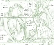 [말딸] 사토노 다이아몬드 VS 다이와 스칼렛