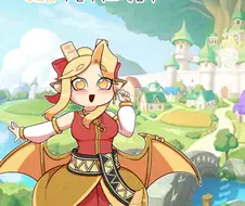 트릭컬) 용족이야기 - 엘리프 채집편 만화