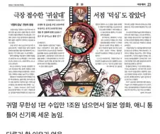 유포테이블 이야기 나올때마다 이해가 안됐던거