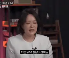 로스쿨 다니는 아들이 아빠를 엿 먹인 이유.jpg
