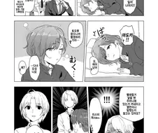 @)마도카가 잠꼬대하는.manhwa