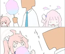 블루아카)인격배설 미카 나츠.manwha