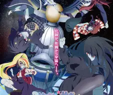 [좀비랜드사가]극장판 비쥬얼