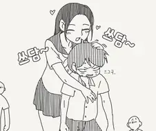 어린애 취급하지마!! .manwha