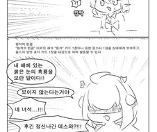 유희왕) 뱅키시나 원석 덱 상대하는 가장 유효한 방법