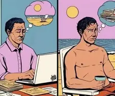 직장인 특징