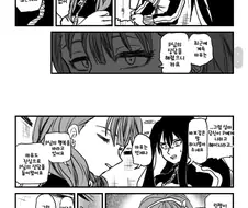 @) 린이 실연당하는.manga