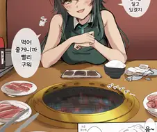 [@] 고깃집에서의 프로듀서와 테마리