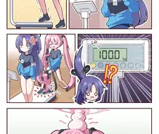 [블루아카] 코유키가 맞는 manga