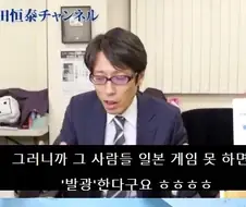 평행세계의 맥주좌