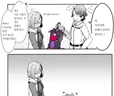 FGO, 그림판 핫산) 이리야의 영의를 얻은 구다오.manga
