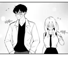 커플이 싸우는 두 컷 만화 찾는데