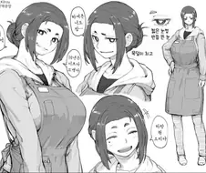 꼬맹이와 키크고 가슴과 엉덩이가 큰 여자 커플