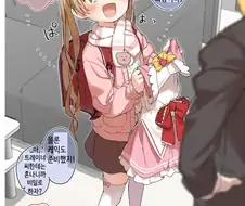 핫산) 346프로 얼라들의 일상.MANHWA