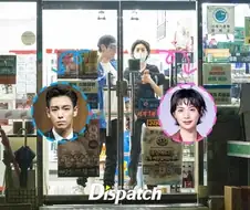 빅뱅 탑, 나나 열애사실 보도한 ㄷㅅ패치 .jpg