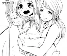 @)미유가 유혹하는 manhwa